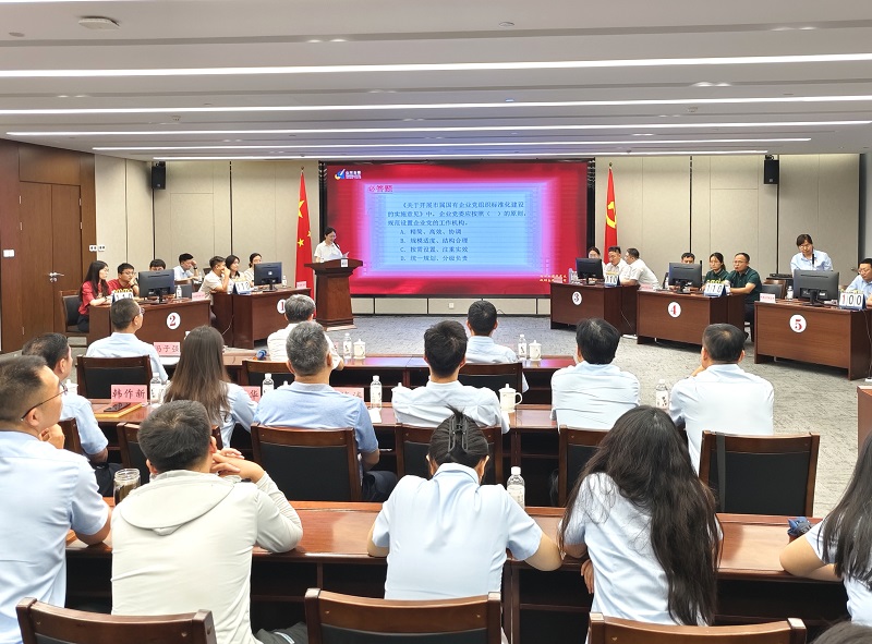 1751020138583973.jpg 微信圖片_20250627103941.jpg