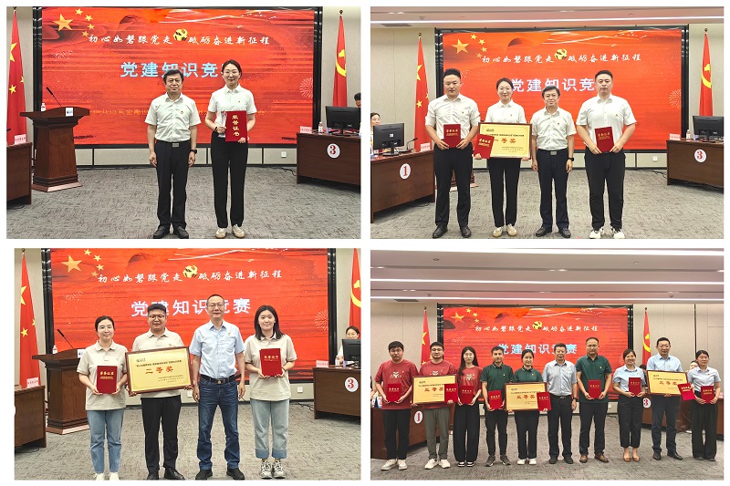 1751020151390659.jpg 微信圖片_20250627103921.jpg